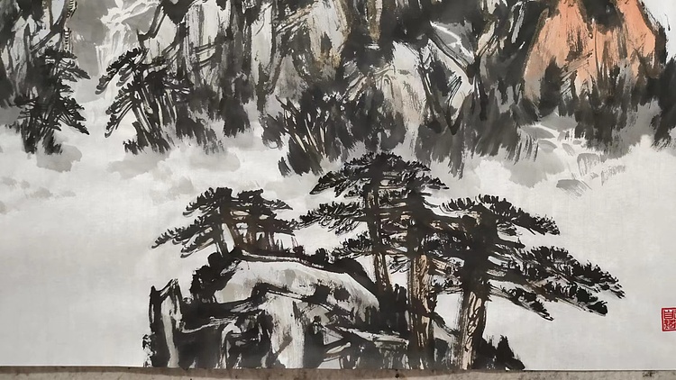 中国青年美术家协会会员 李延生 中华泰山01