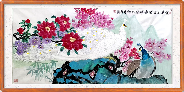 苏颖 金屏玉羽映春晖007