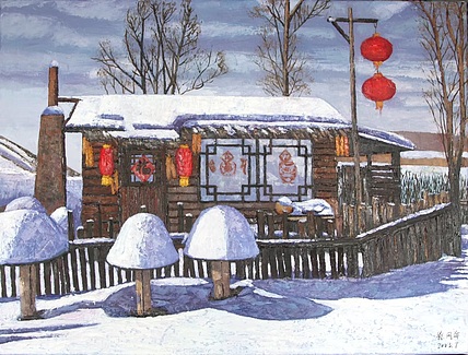 徐风华 北旅田园雪景系列之二