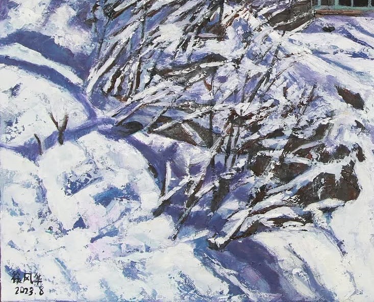 徐风华 核伙沟雪景系列之十二