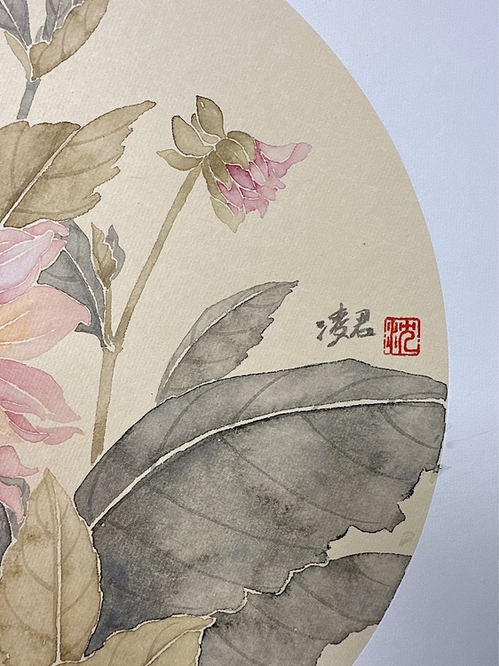 沈凌君 大丽花