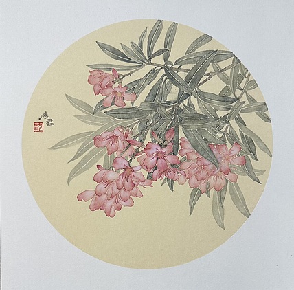 沈凌君 夹竹桃