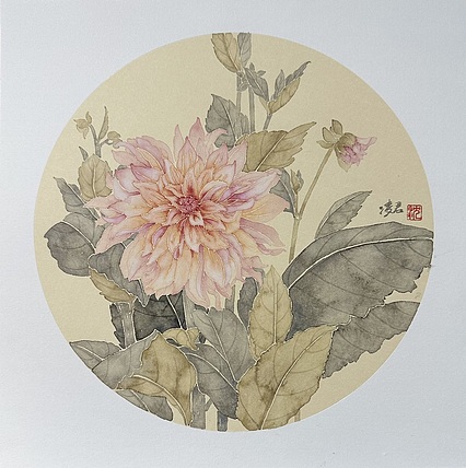 沈凌君 大丽花