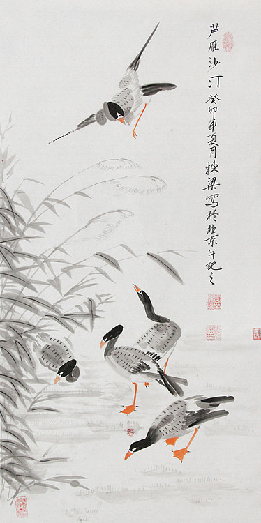七旬艺术家 中国老年书画研究会会员 郭栋梁
