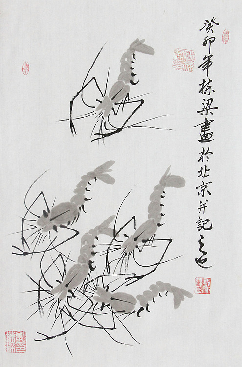 七旬艺术家 中国老年书画研究会会员 郭栋梁