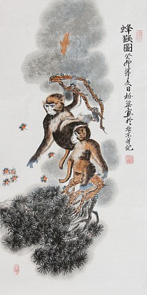 七旬艺术家 中国老年书画研究会会员 郭栋梁