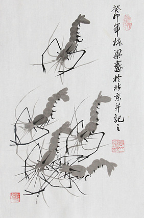 七旬艺术家 中国老年书画研究会会员 郭栋梁