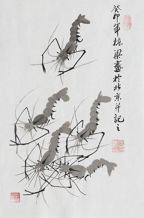 七旬艺术家 中国老年书画研究会会员 郭栋梁