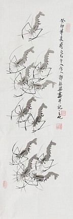七旬艺术家 中国老年书画研究会会员 郭栋梁