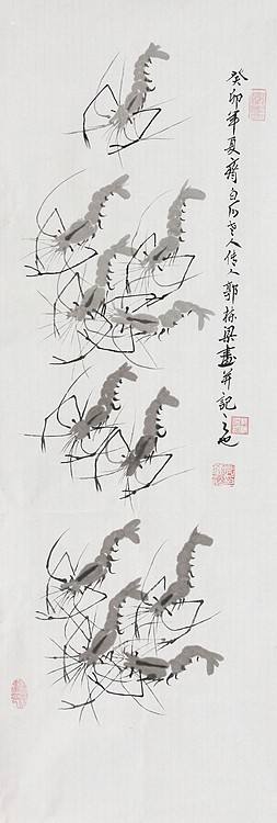 七旬艺术家 中国老年书画研究会会员 郭栋梁