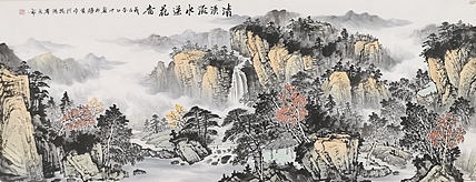 香港美术家协会会员 国家一级美术师 郑辉贤