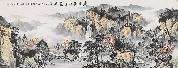 香港美术家协会会员 国家一级美术师 郑辉贤