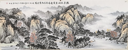 香港美术家协会会员 国家一级美术师 郑辉贤