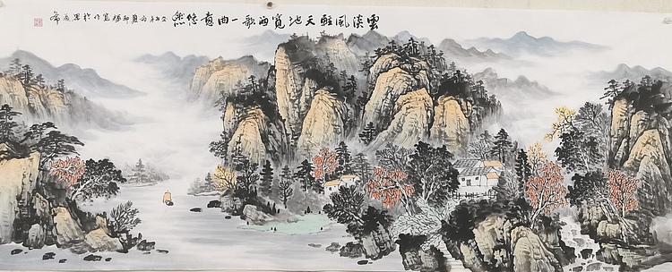 香港美术家协会会员 国家一级美术师 郑辉贤
