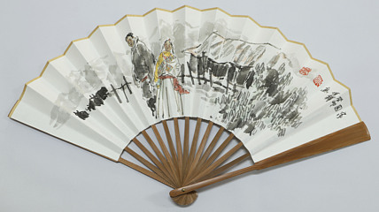 中国美术家协会会员 沈世铎 人物国画作品（带合影）
