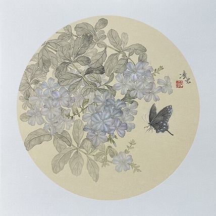 沈凌君 蓝花丹