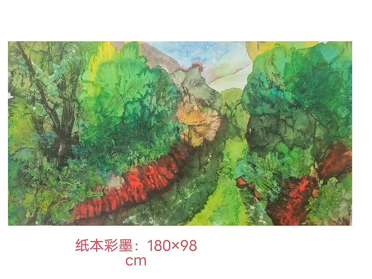 来凤美协副主席 金生 绿水青山系列