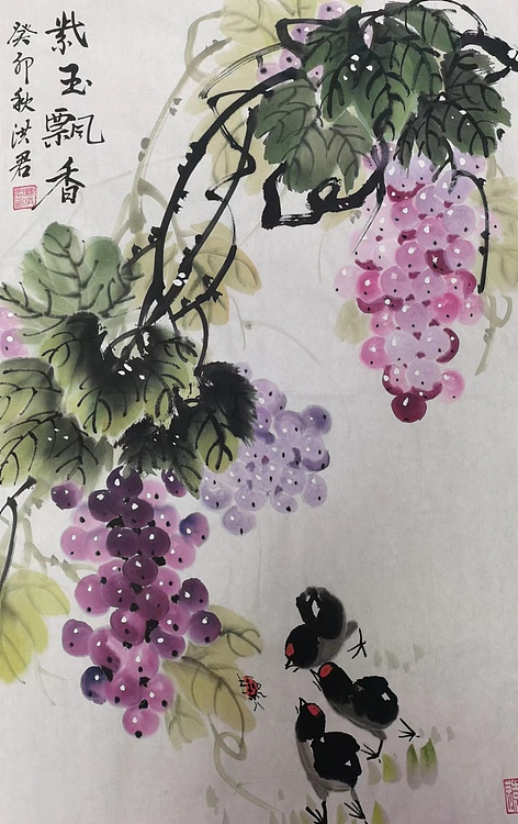 洪君 紫玉飘香