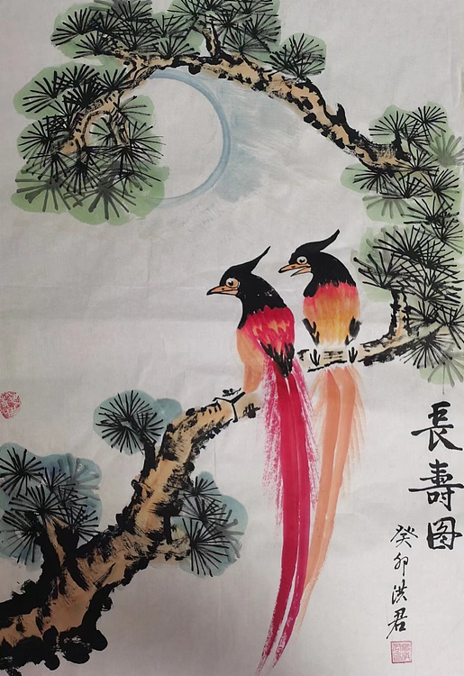 洪君 长寿图
