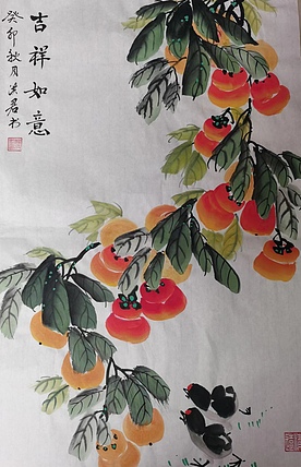洪君 事事吉祥