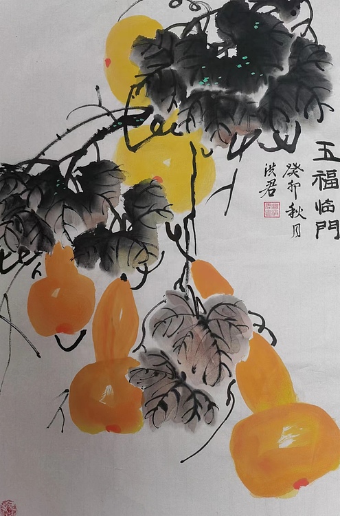 洪君 事事吉祥
