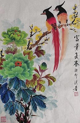 洪君 富贵长春