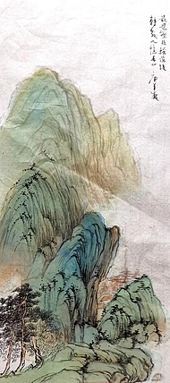 无 小青绿山水