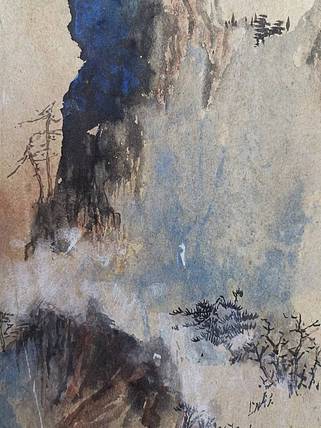 无 泼彩山水小品
