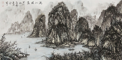 漳州市美协会员国画&mdash;黄教胜