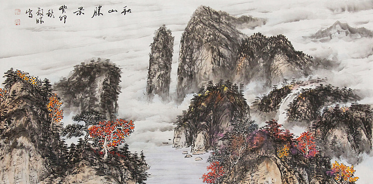 漳州市美协会员国画&mdash;黄教胜