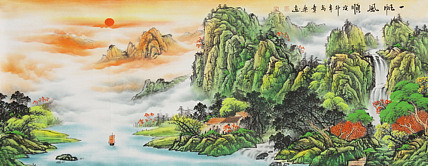 中国书法家协会会员 北京画院特聘书法家 精品山水国画