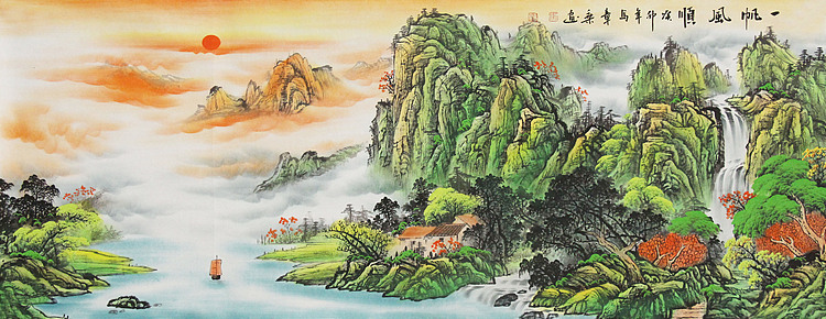 中国书法家协会会员 北京画院特聘书法家 精品山水国画