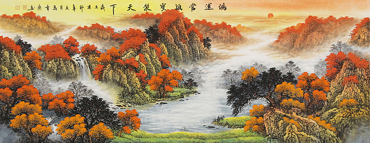 中国书法家协会会员 北京画院特聘书法家 精品山水国画