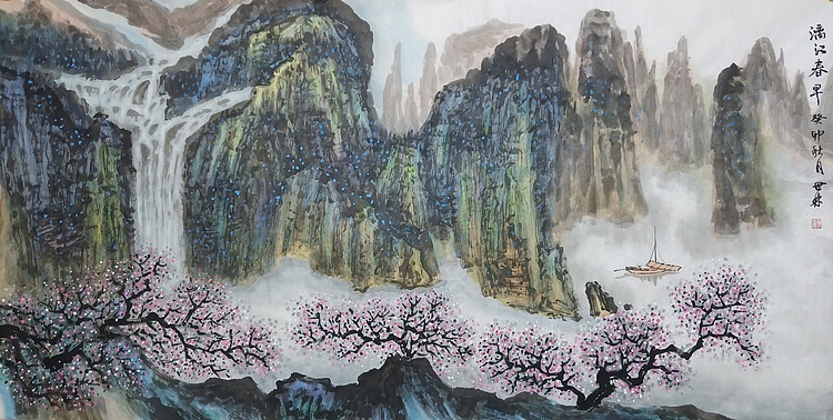 扬州中山书画院特聘画家 国家一级美术师 巫世林 精品山水