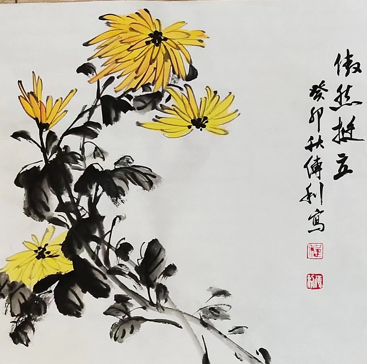 职业书画家 予之 四君子