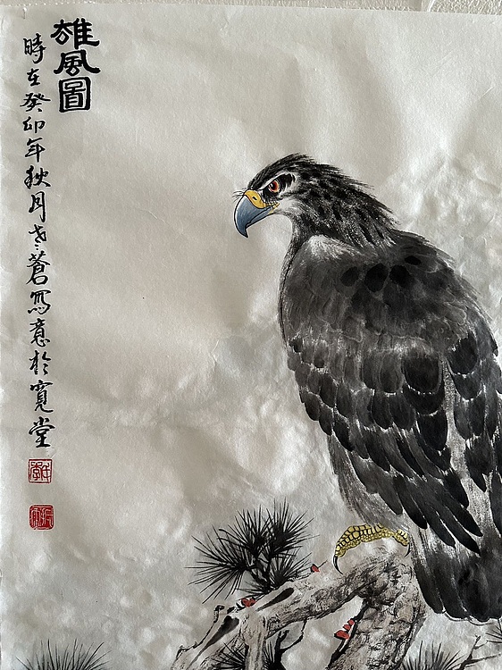 老苍 雄风图