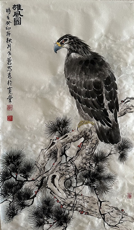 老苍 雄风图
