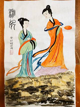 江秋月 湘妃