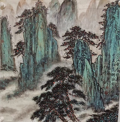 翱翔 山水