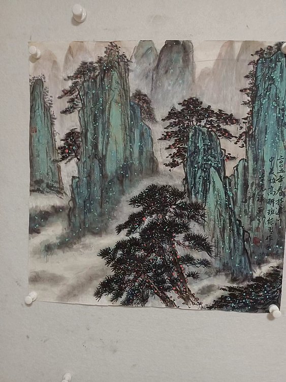 翱翔 山水