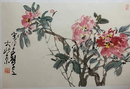 当代花鸟名家 雷甲寿
