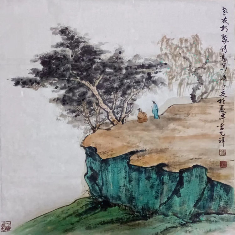 翱翔 老友相聚情意笃