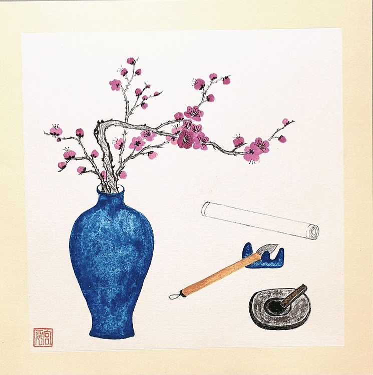 宫平 梅兰竹菊