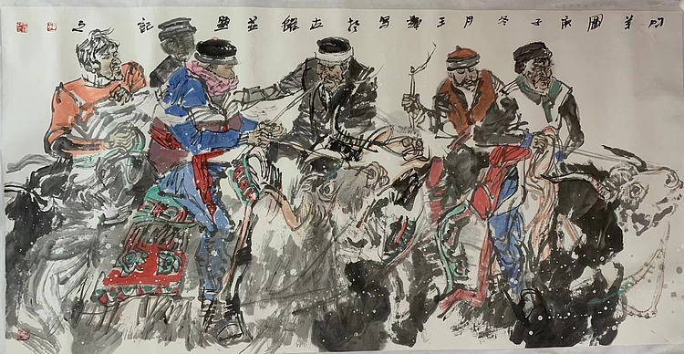 近现代大红袍画家 中国美术家协会会员 王辉