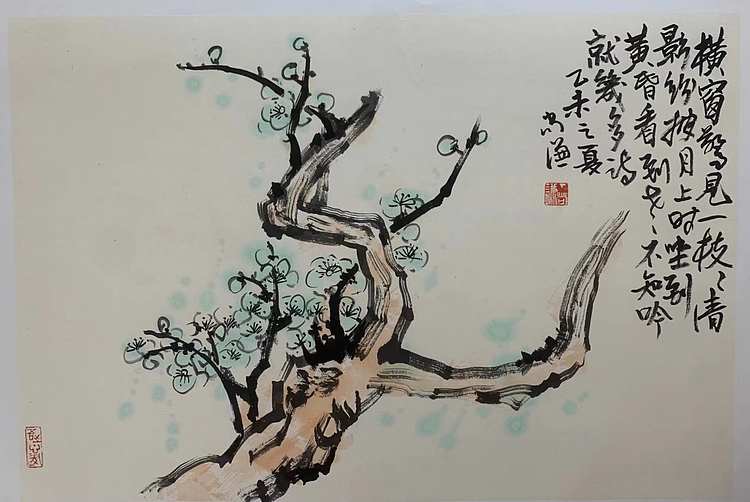 石齐画院副院长  丁尚谦