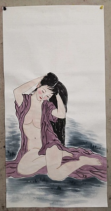 粟承志 美女图