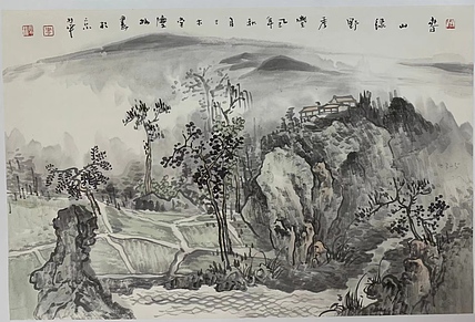 中国美术家协会会员 李庆林