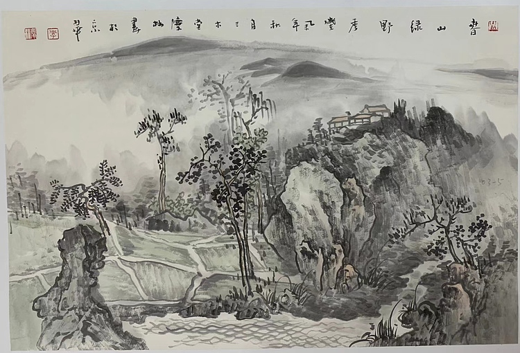 中国美术家协会会员 李庆林