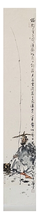 一淨 独钓云水间