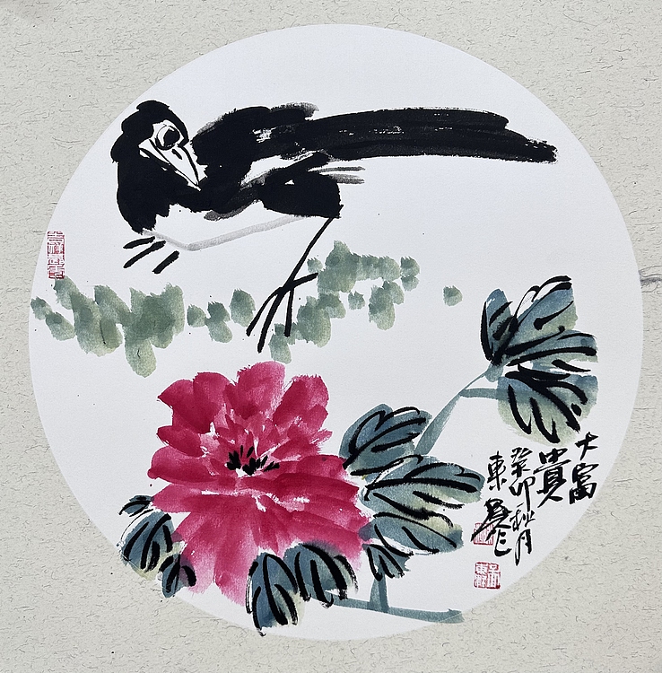 中美协会员  吴东魁